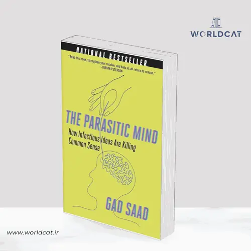 جلد کتاب PDF کتاب Parasitic Mind