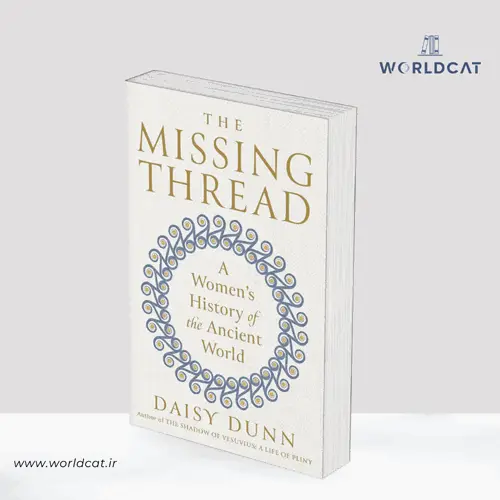 جلد کتاب PDF کتاب The Missing Thread