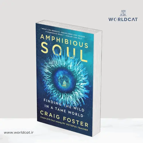 جلد کتاب PDF کتاب Amphibious Soul
