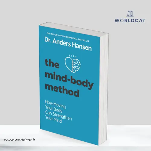 جلد کتاب PDF کتاب The Mind-Body Method