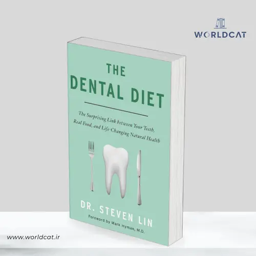 جلد کتاب PDF کتاب The Dental Diet