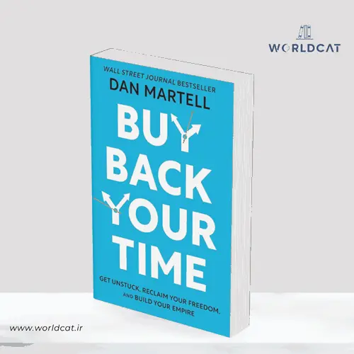جلد کتاب PDF کتاب Buy Back Your Time