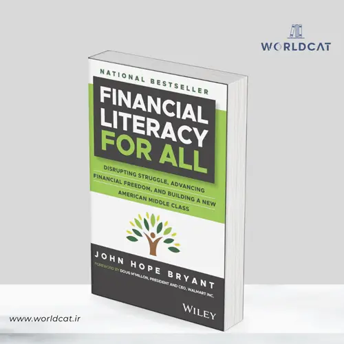 جلد کتاب PDF کتاب Financial Literacy for All