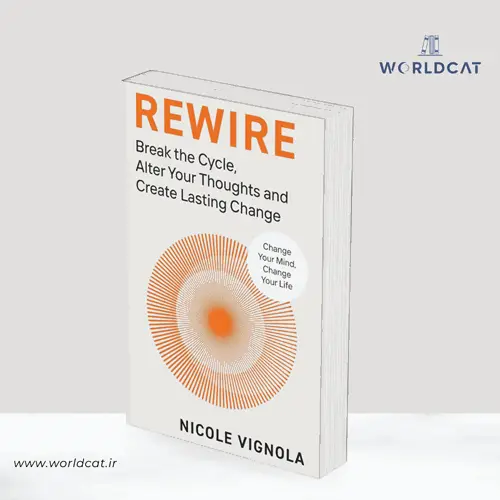 جلد کتاب PDF کتاب Rewire