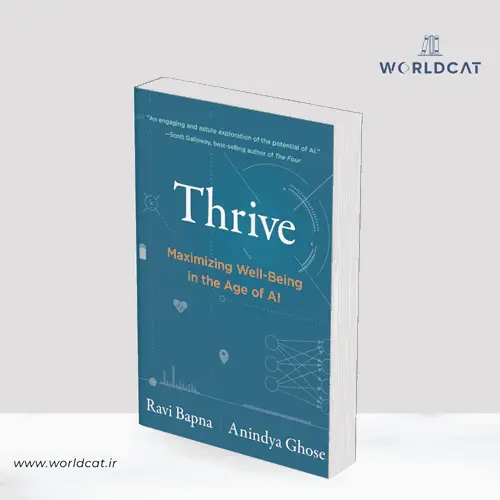 جلد کتاب PDF کتاب Thrive