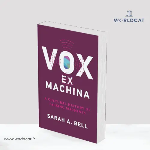 جلد کتاب PDF کتاب Vox ex Machina
