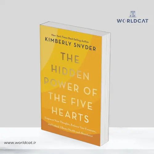 جلد کتاب PDF کتاب The Hidden Power of the Five Hearts