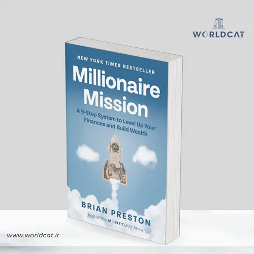 جلد کتاب PDF کتاب Millionaire Mission