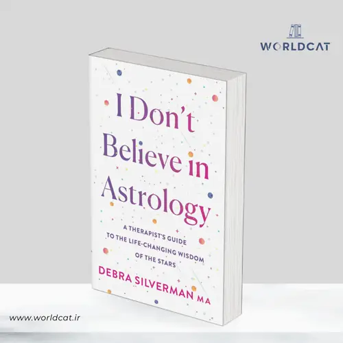 جلد کتاب PDF کتاب I Don’t Believe in Astrology