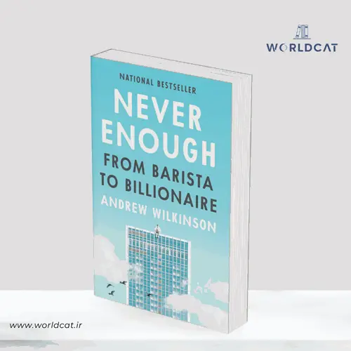 جلد کتاب PDF کتاب Never Enough