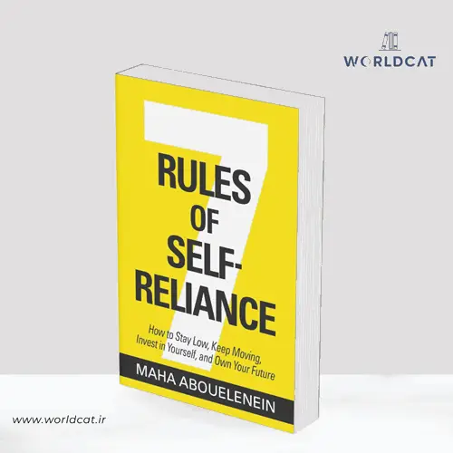 جلد کتاب PDF کتاب Seven Rules of Self-Reliance