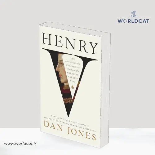 جلد کتاب PDF کتاب Henry V