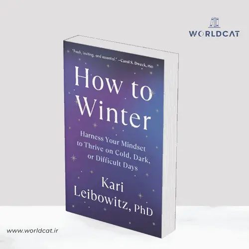 جلد کتاب PDF کتاب How to Winter