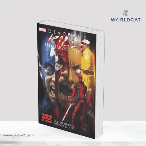 جلد کتاب PDF کتاب Deadpool Kills the Marvel Universe