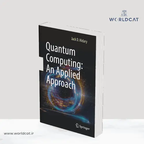 جلد کتاب PDF کتاب Quantum Computing